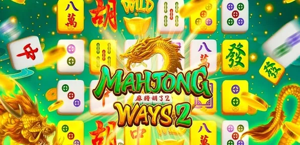 demo mahjong ways2